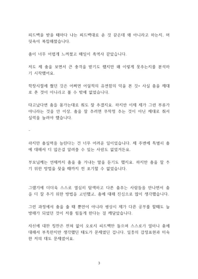 상세이미지-1