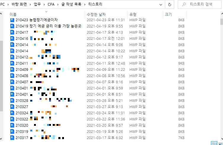 상세이미지-2