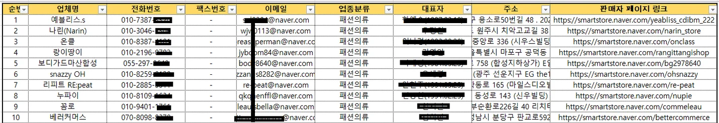 상세이미지-0