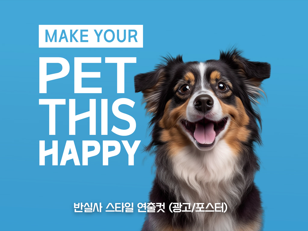 상세이미지-7