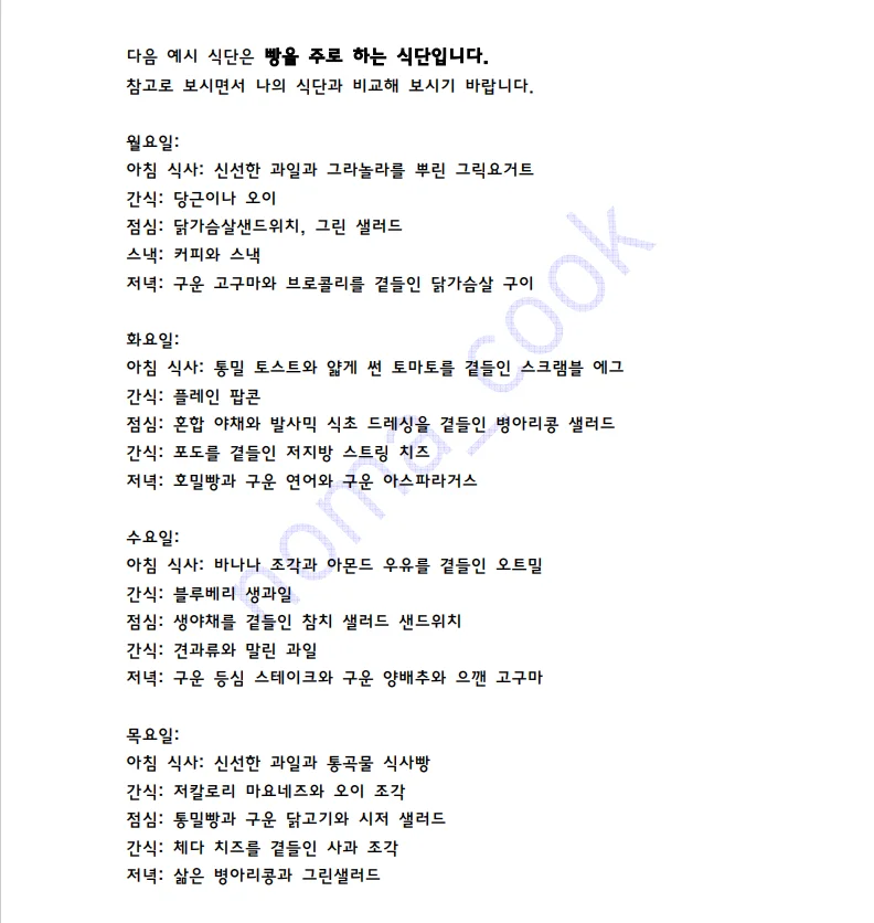 상세이미지-3