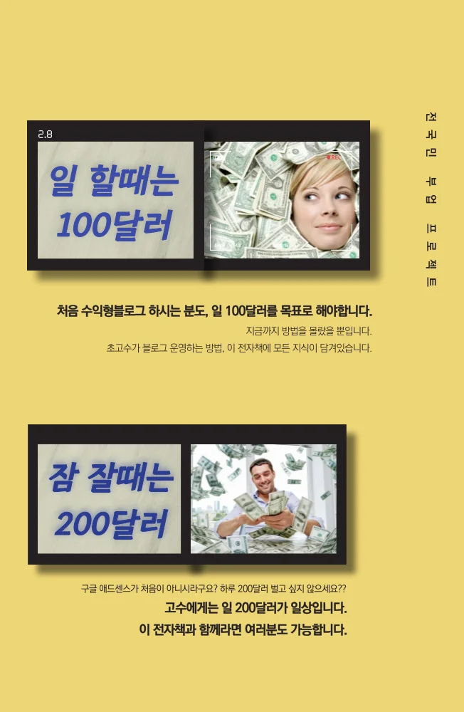 상세이미지-7