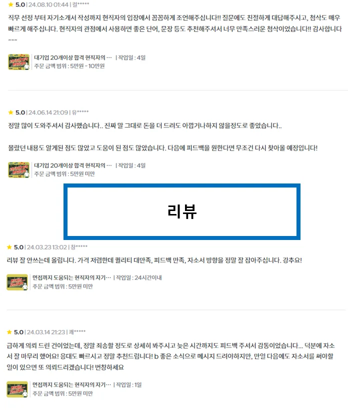 상세이미지-2