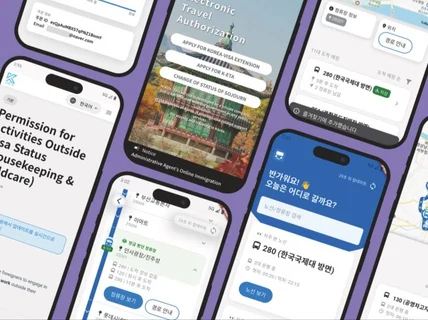감각있는 Android/iOS 앱을 동시에 개발합니다