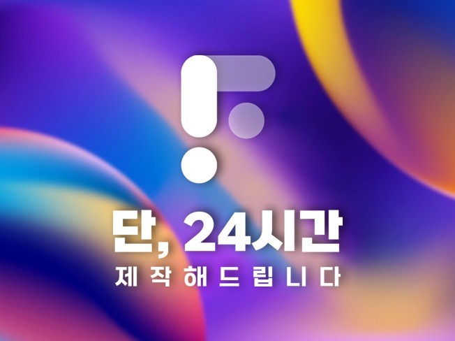메인 이미지