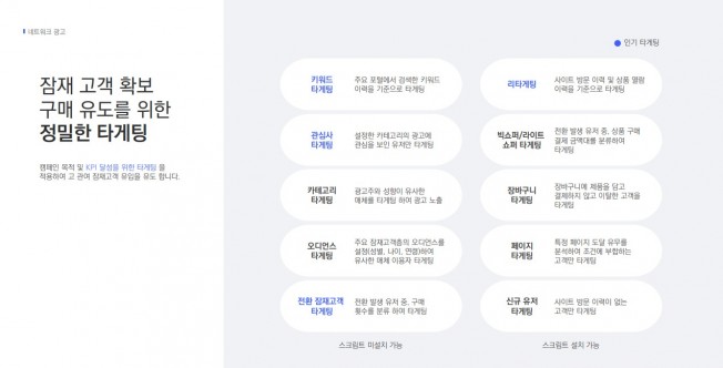 상세이미지-2