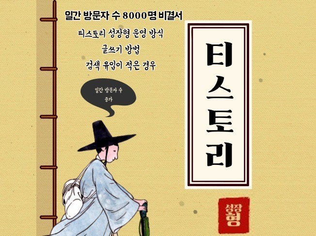 서비스 메인 이미지
