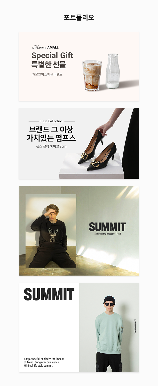 상세이미지-1
