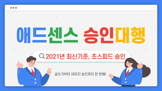 상세이미지-0