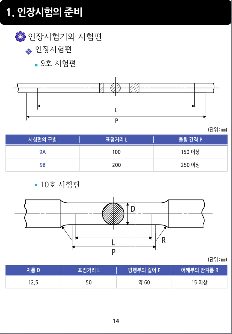 상세이미지-5