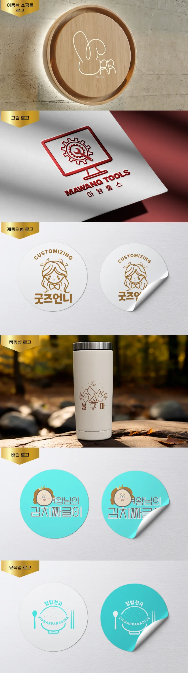 상세이미지-6