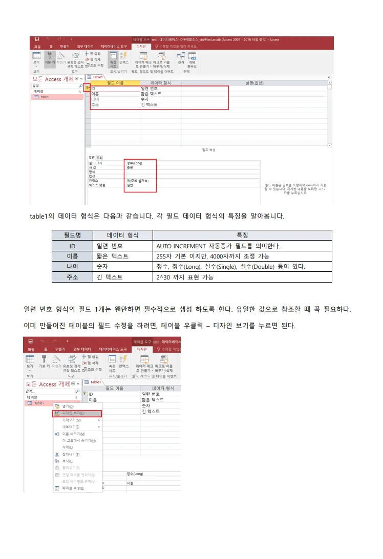 상세이미지-2