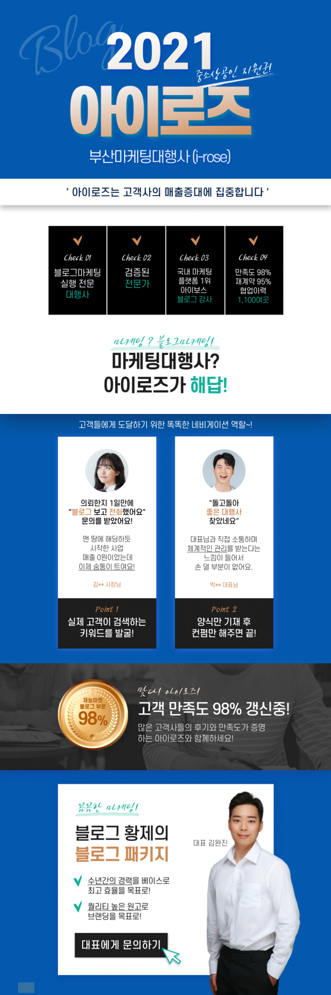 상세이미지-0