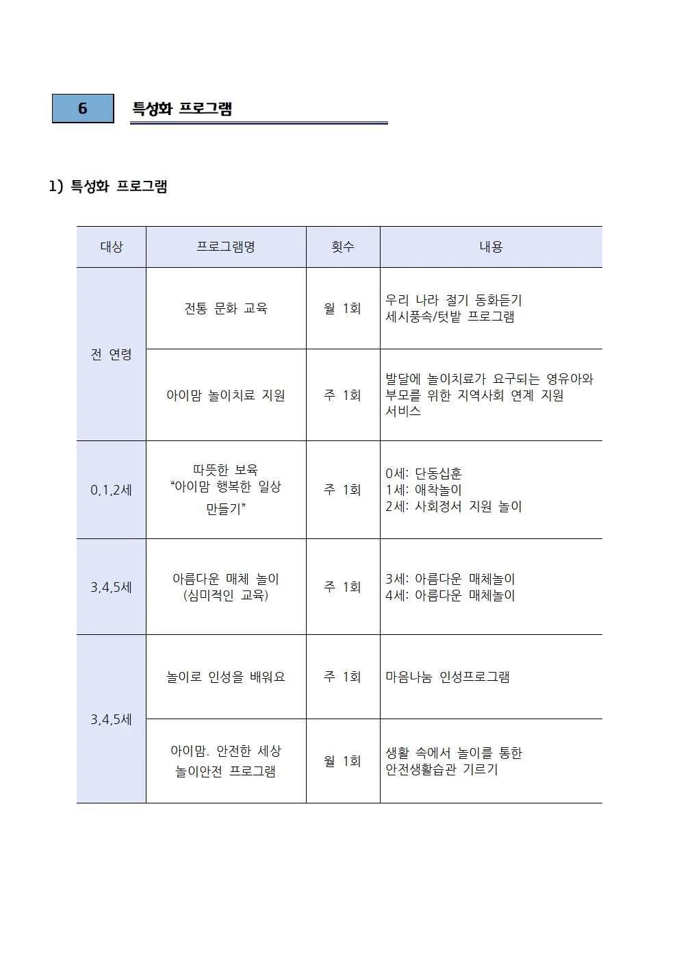 상세이미지-5