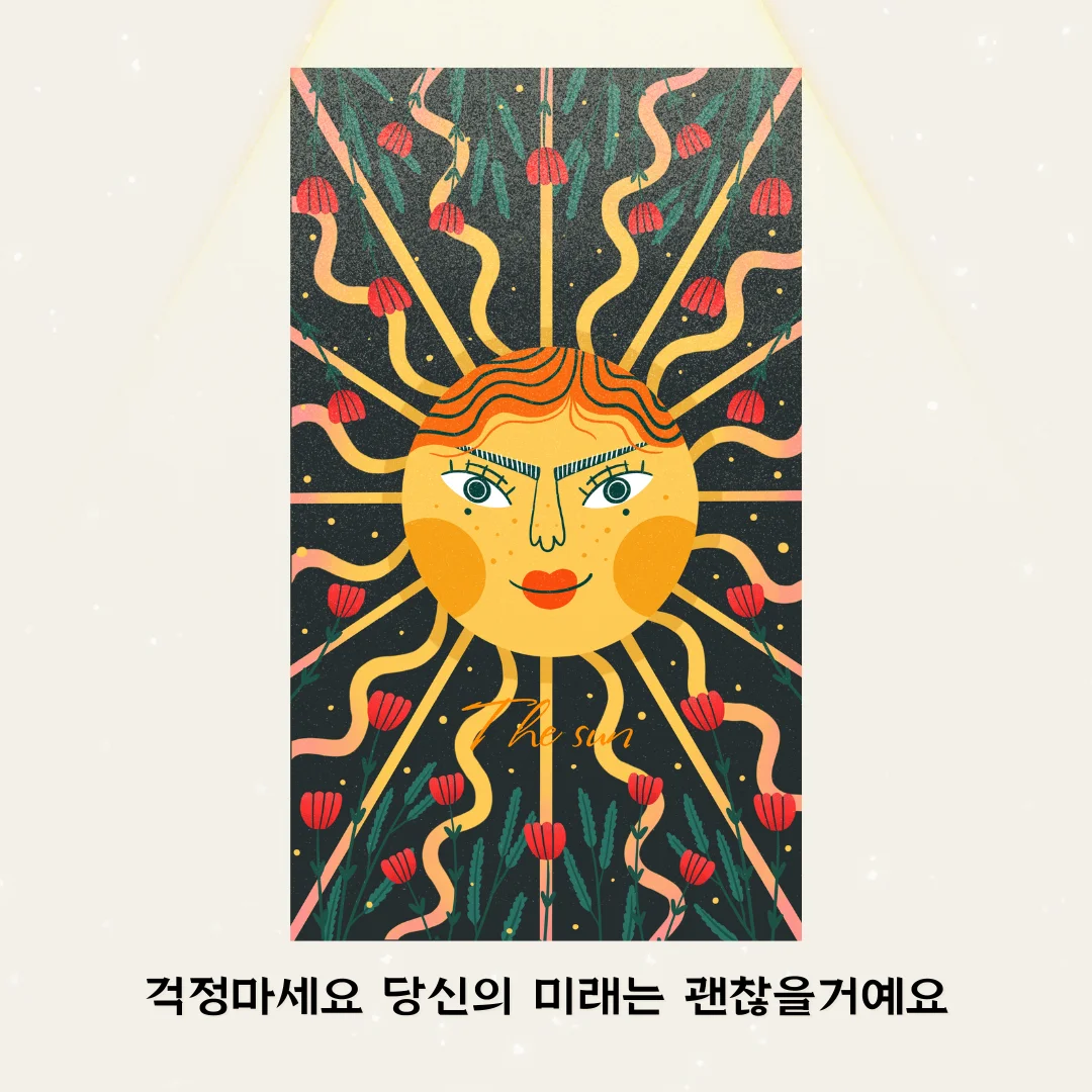 상세이미지-0