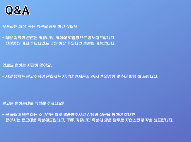 상세이미지-0
