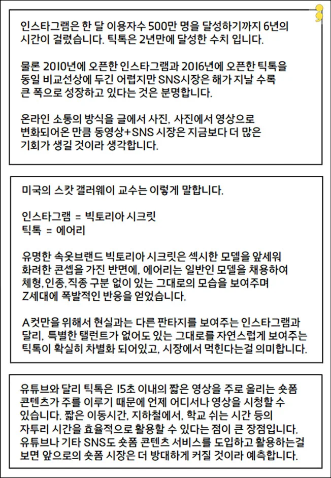 상세이미지-8