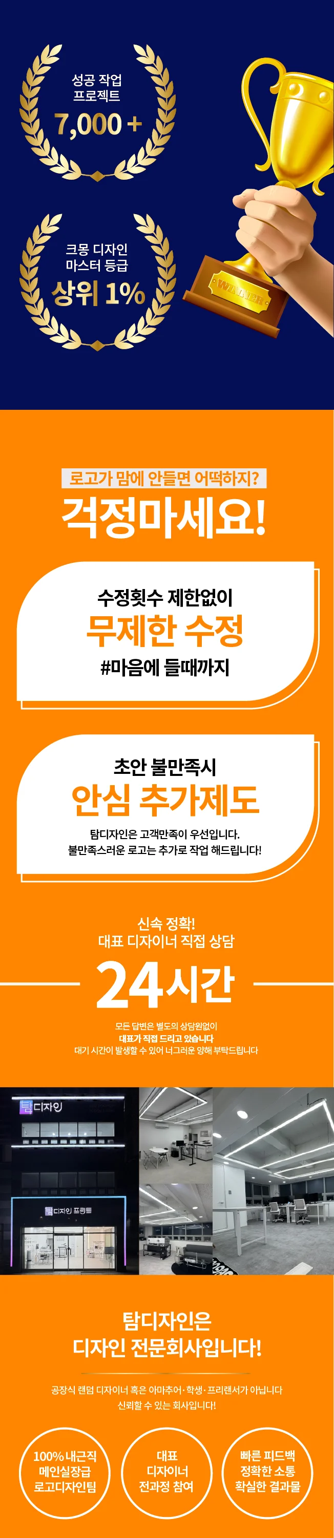 상세이미지-1