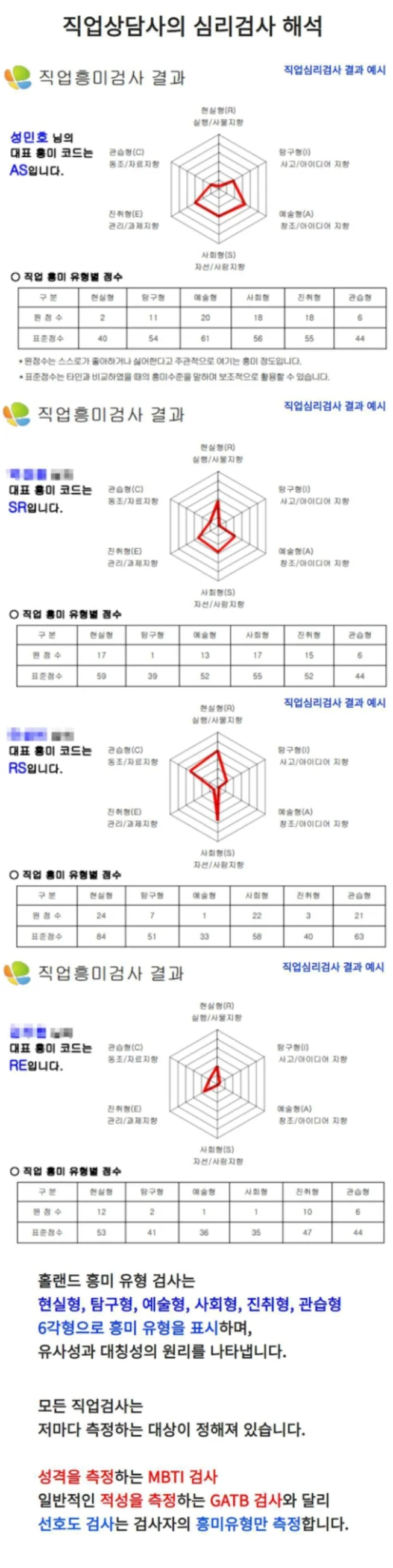 상세이미지-2