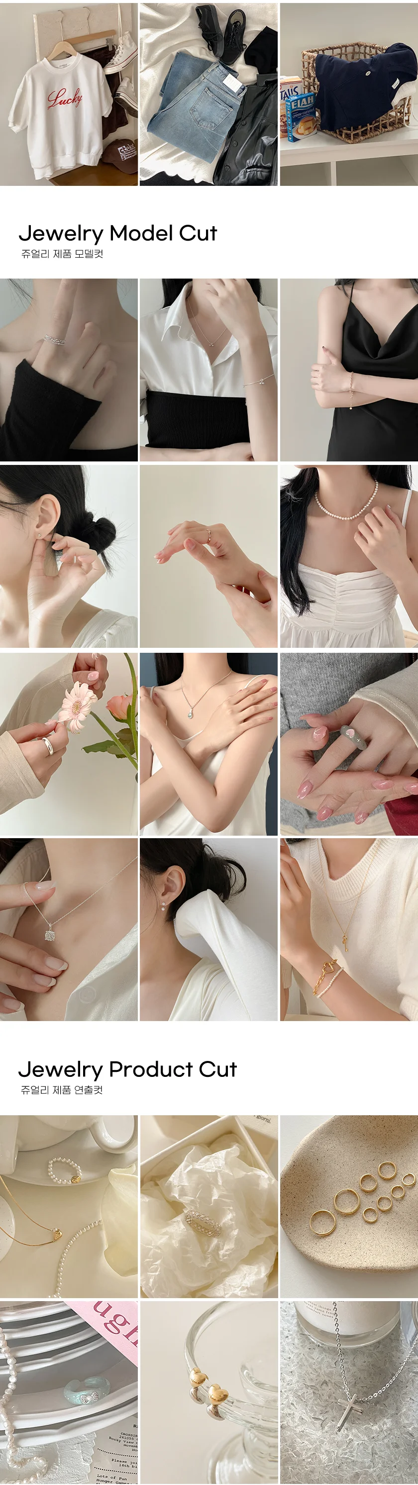 상세이미지-2