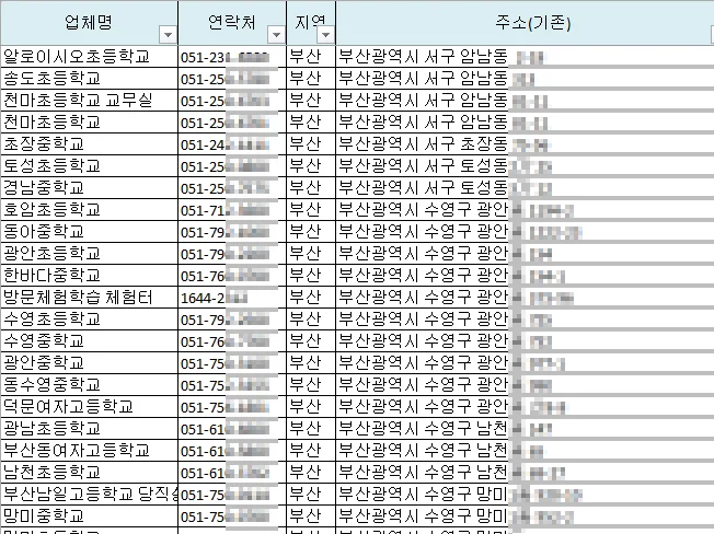 상세이미지-4