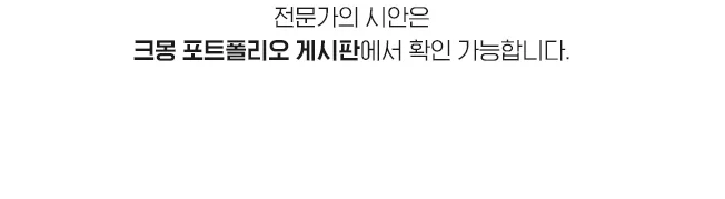 상세이미지-3