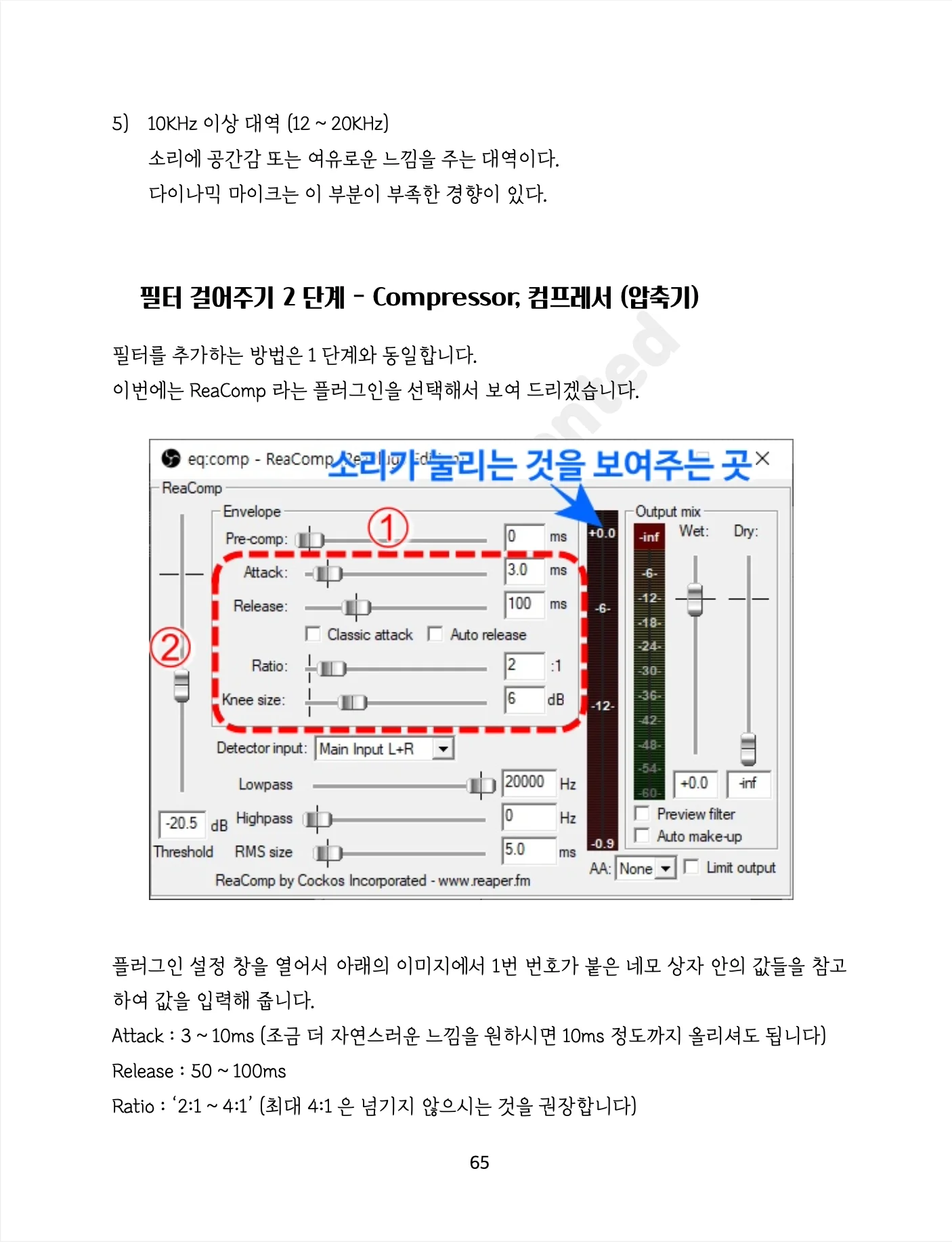 상세이미지-7