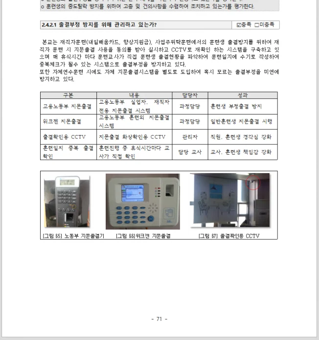 상세이미지-6