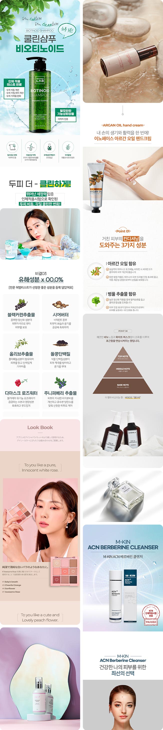 상세이미지-4