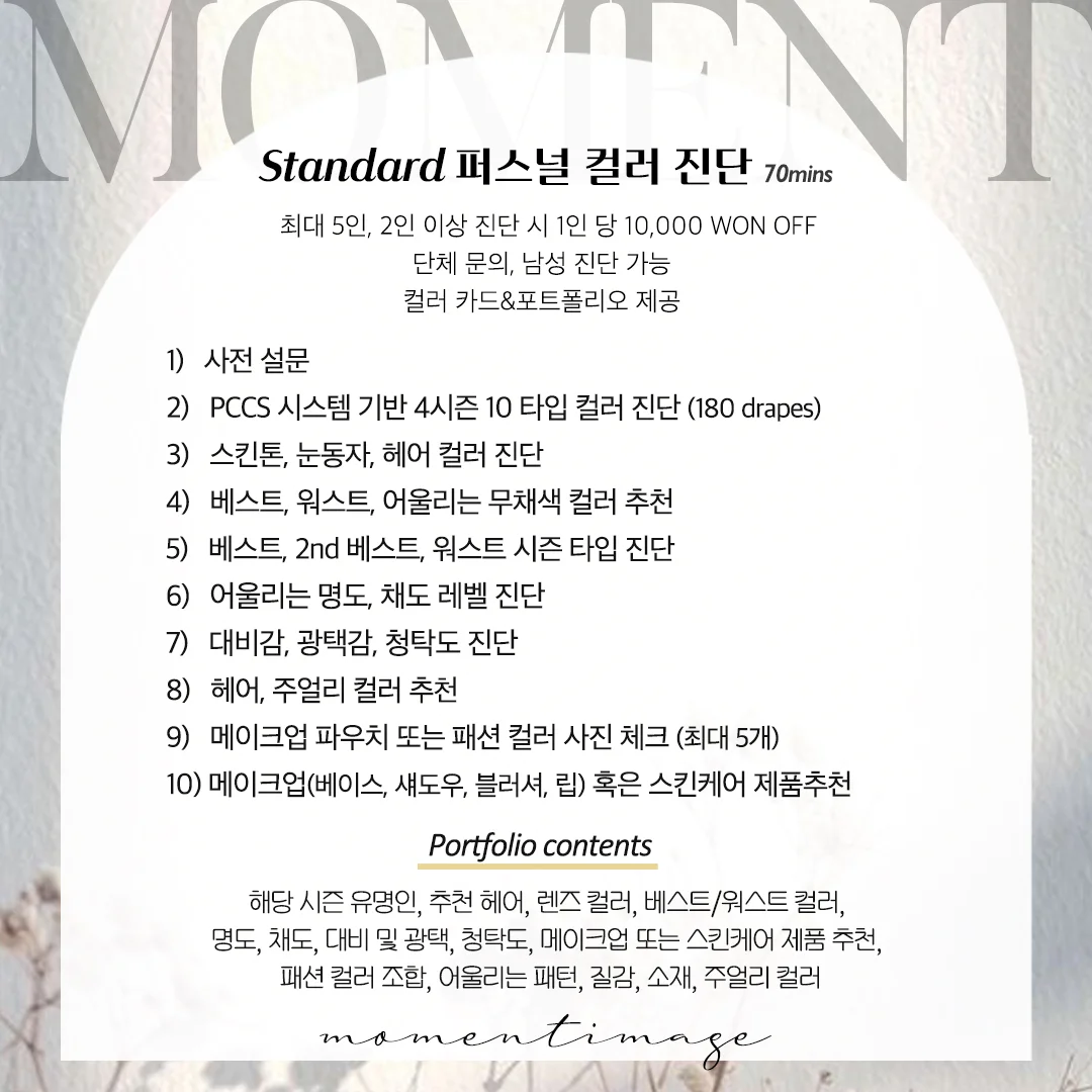 상세이미지-0
