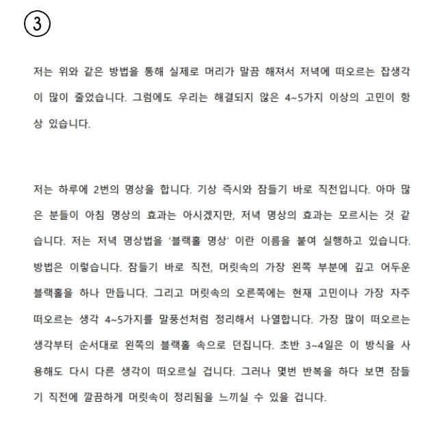 상세이미지-1