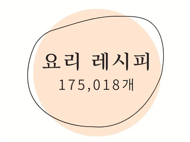 서비스 메인 이미지