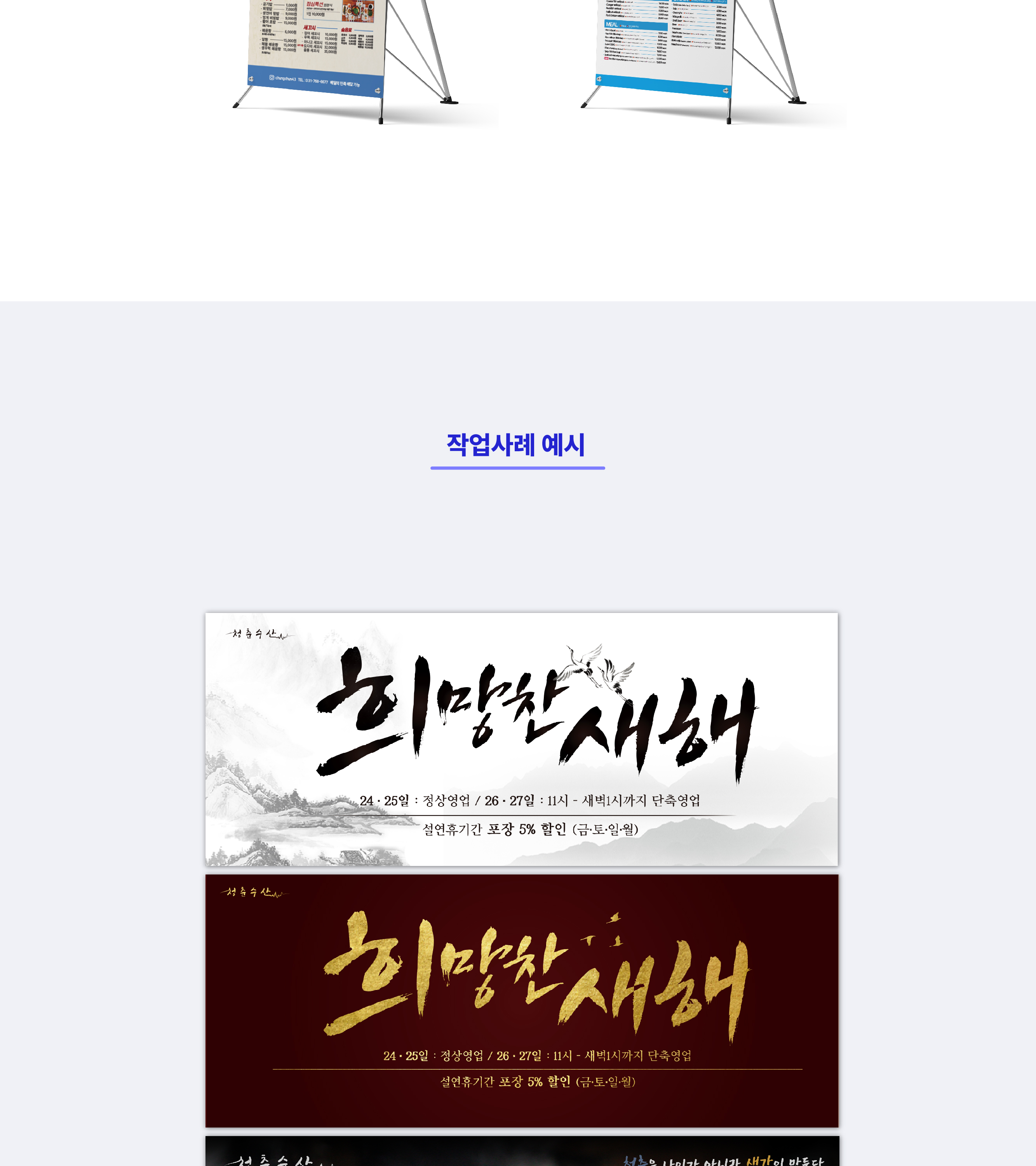 상세이미지-6