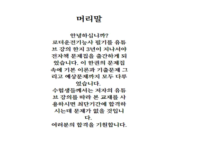 상세이미지-0