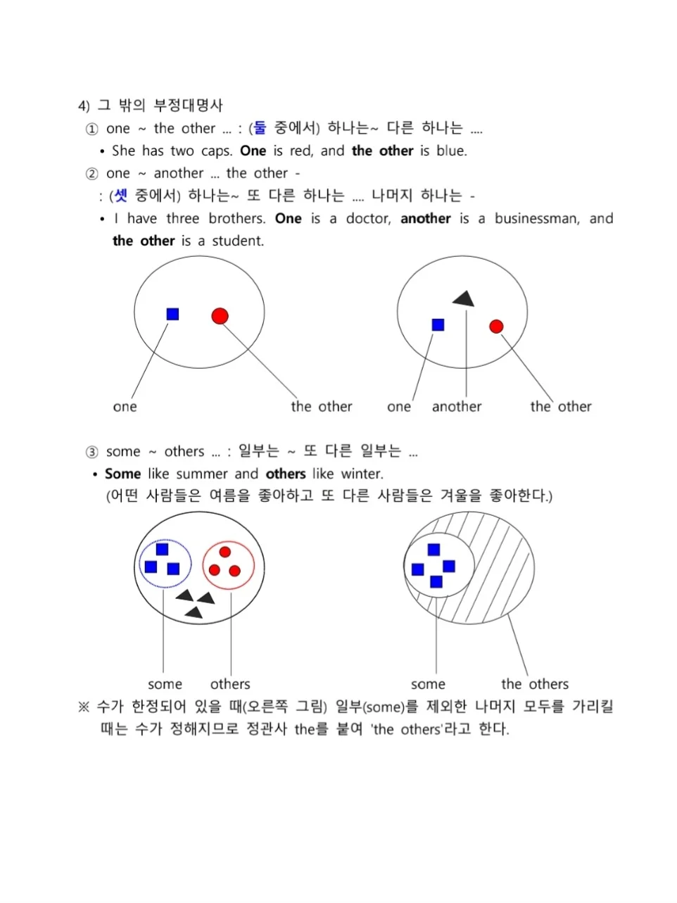 상세이미지-2