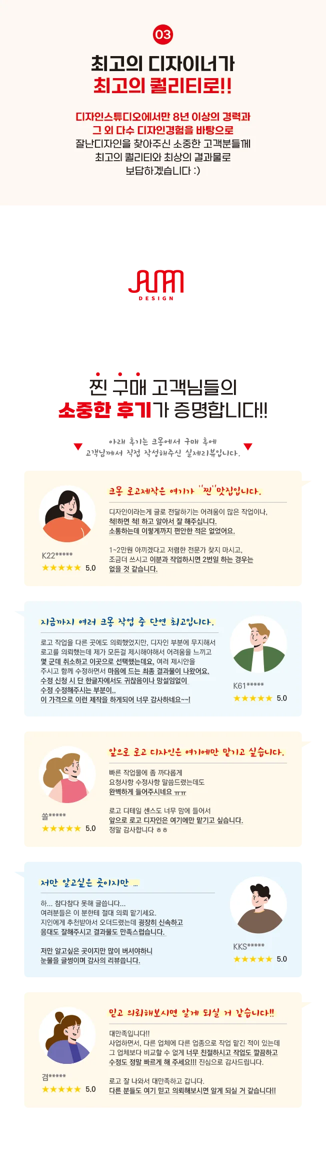 상세이미지-1
