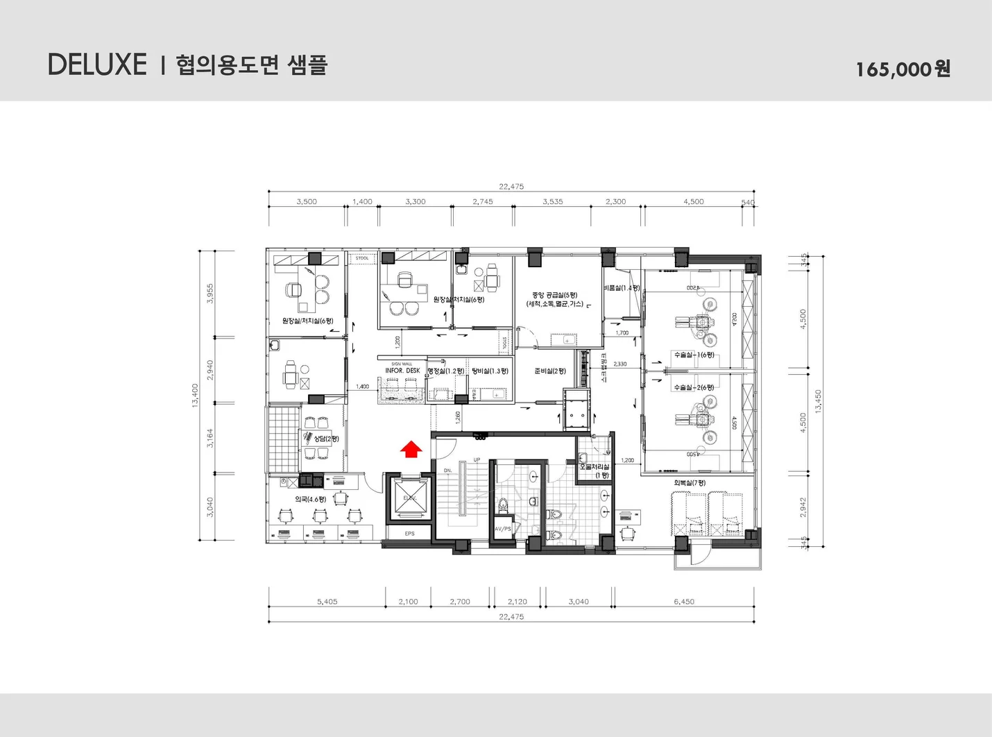 상세이미지-2