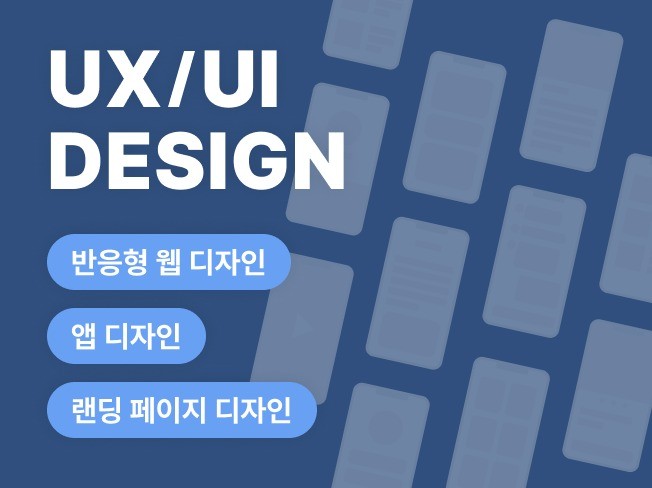 메인 이미지