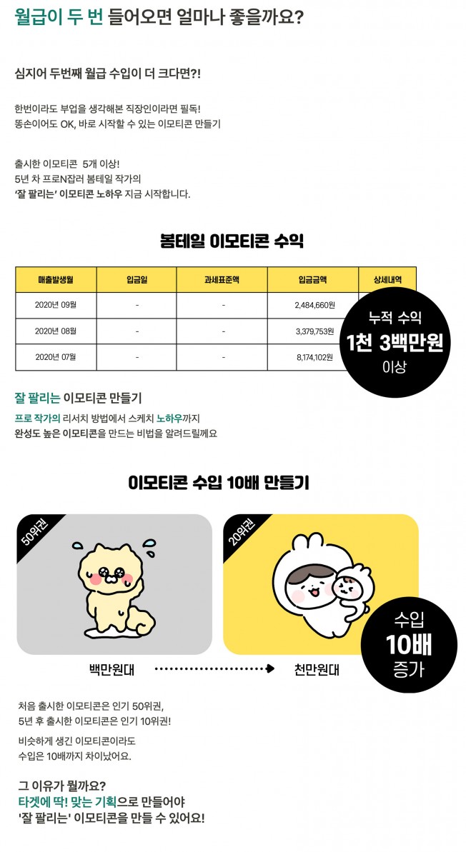상세이미지-0
