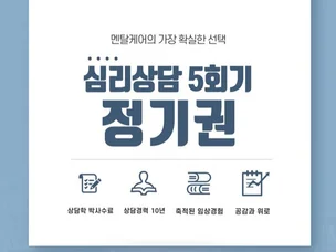 포트폴리오