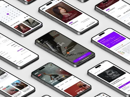 직관적이고 트렌디한 앱 UIUX 디자인을 한번에