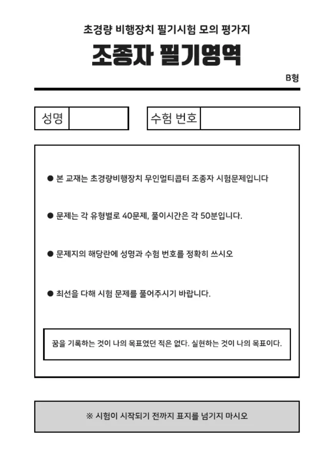 상세이미지-1