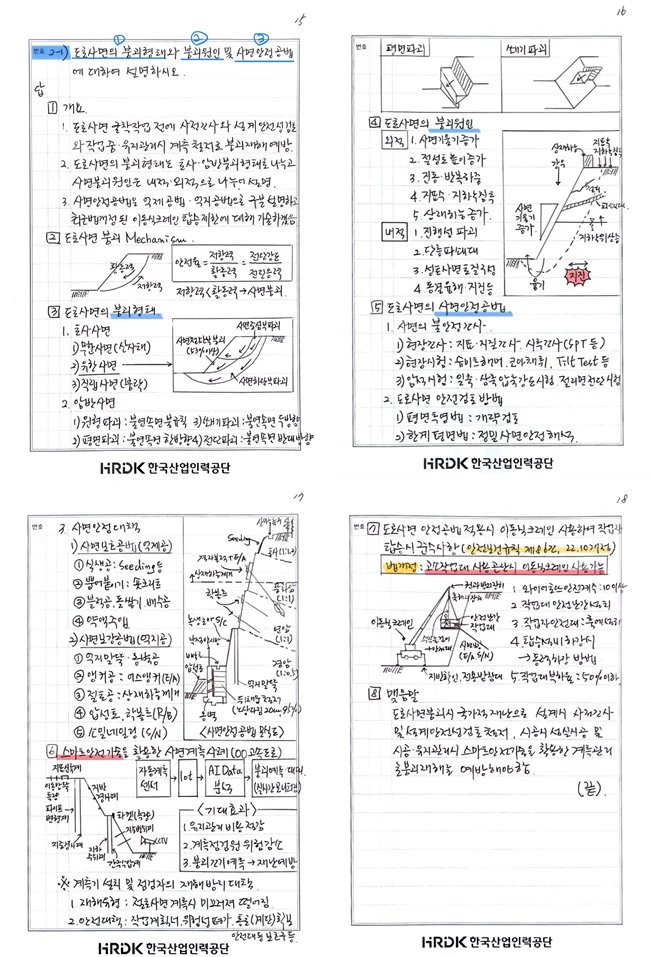 상세이미지-4