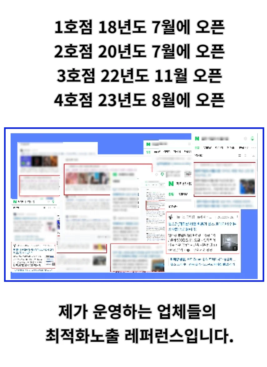 상세이미지-3