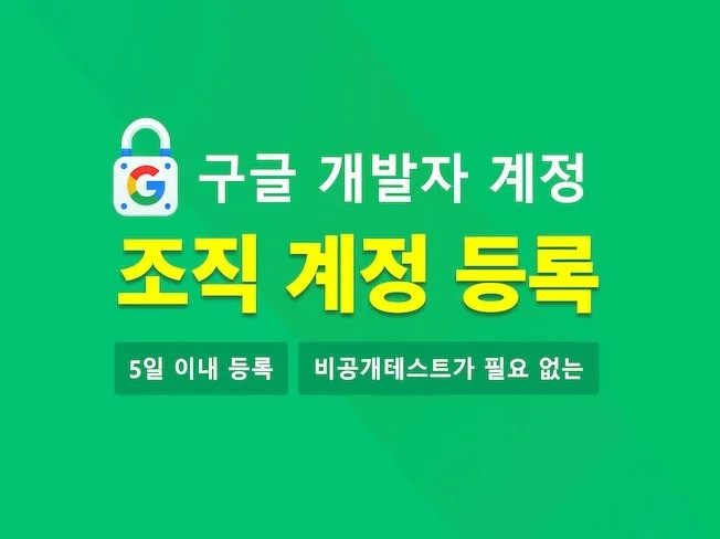 메인 이미지