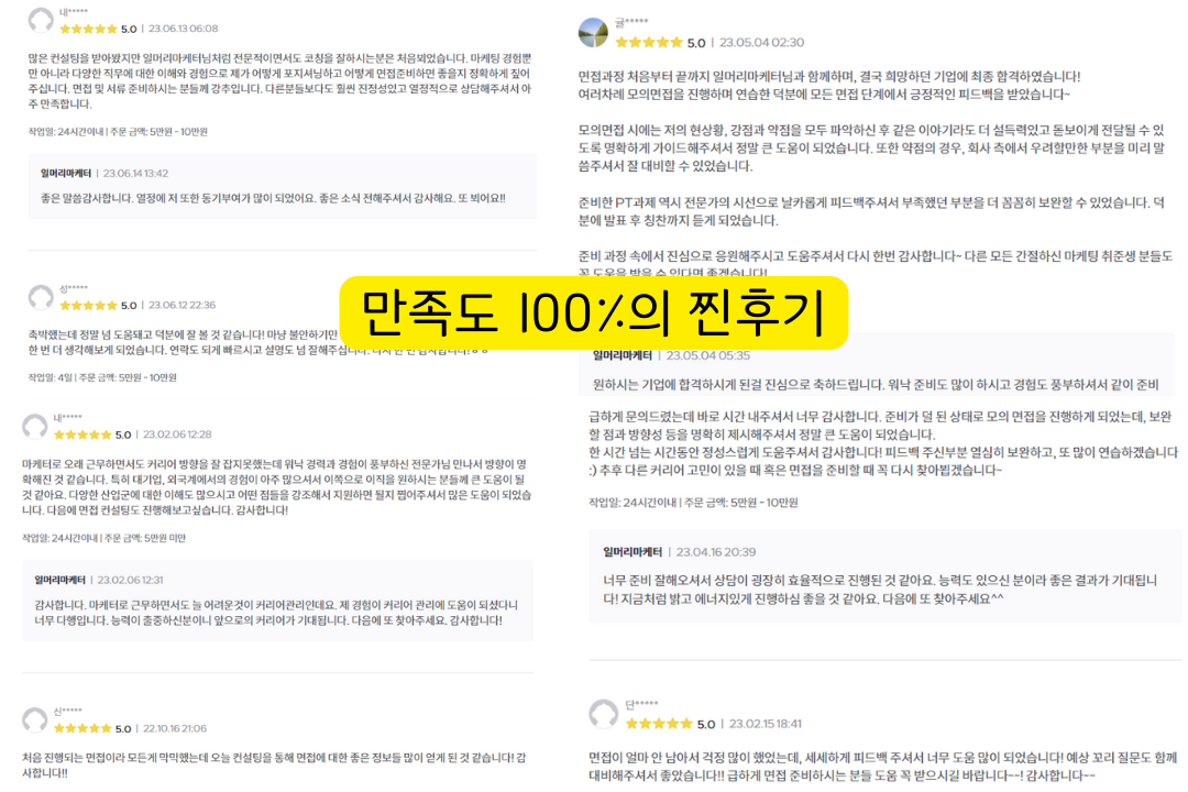 상세이미지-3