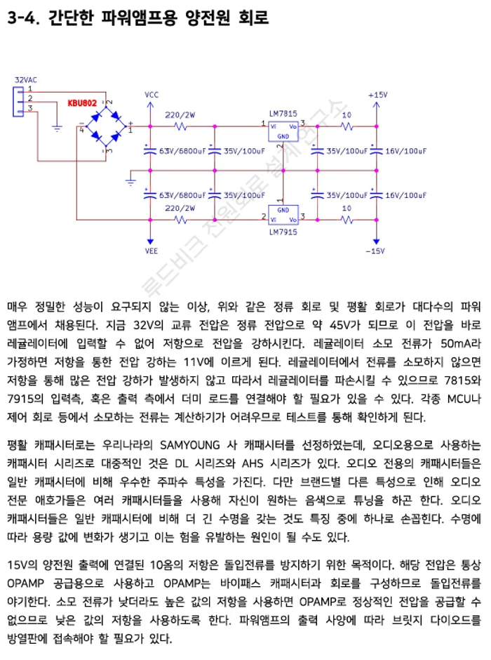 상세이미지-4