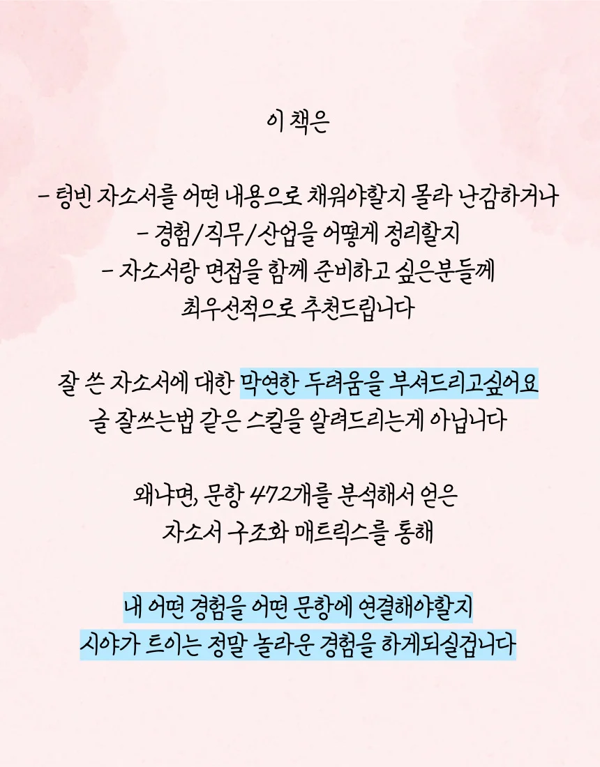 상세이미지-5