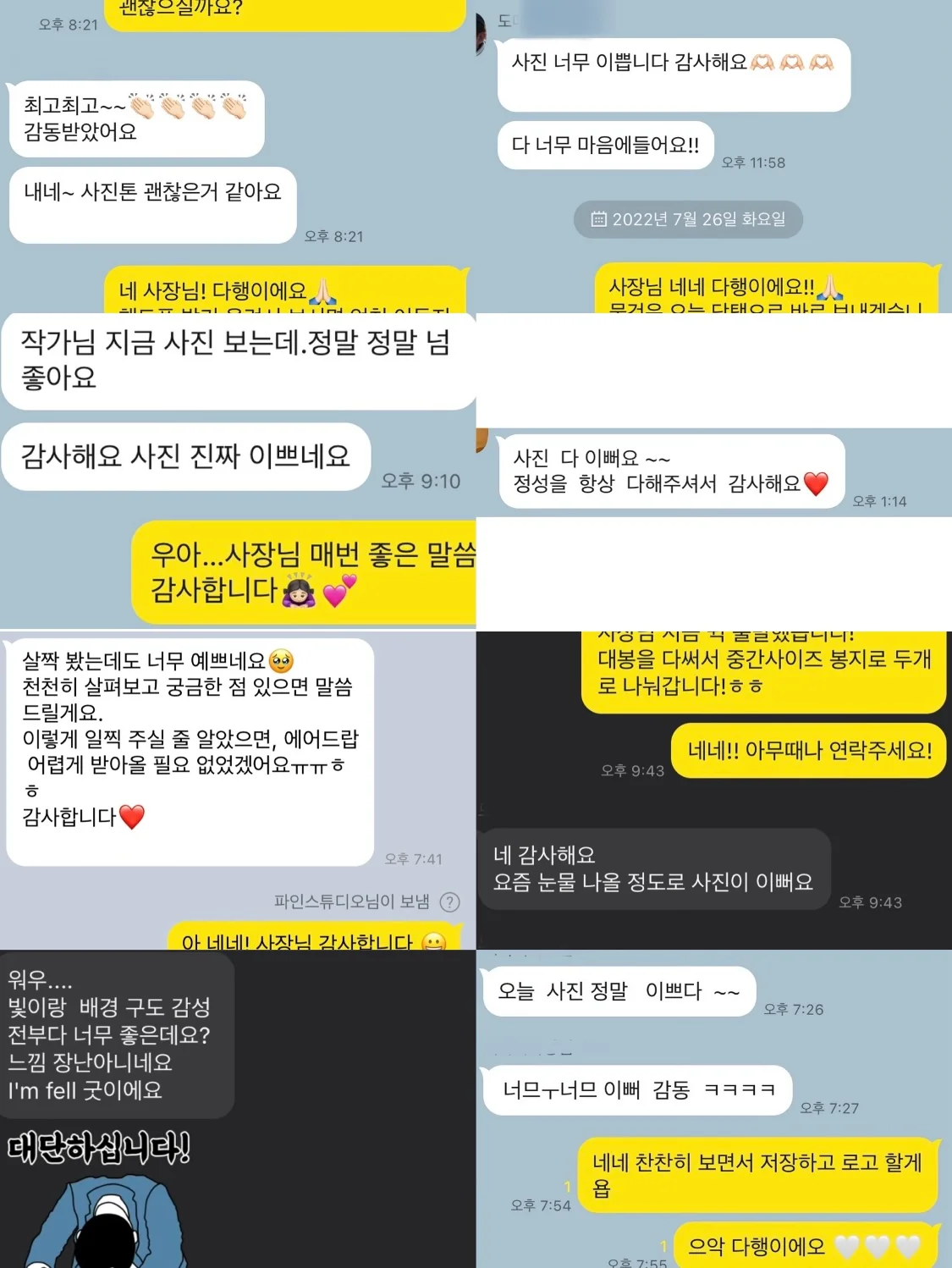 상세이미지-4