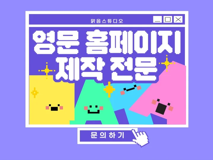 4. 해외 영문학 전..